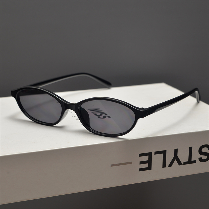 New Retro Oval Cat Eye Sunglas - Street Fashion Glasses recension och pris
