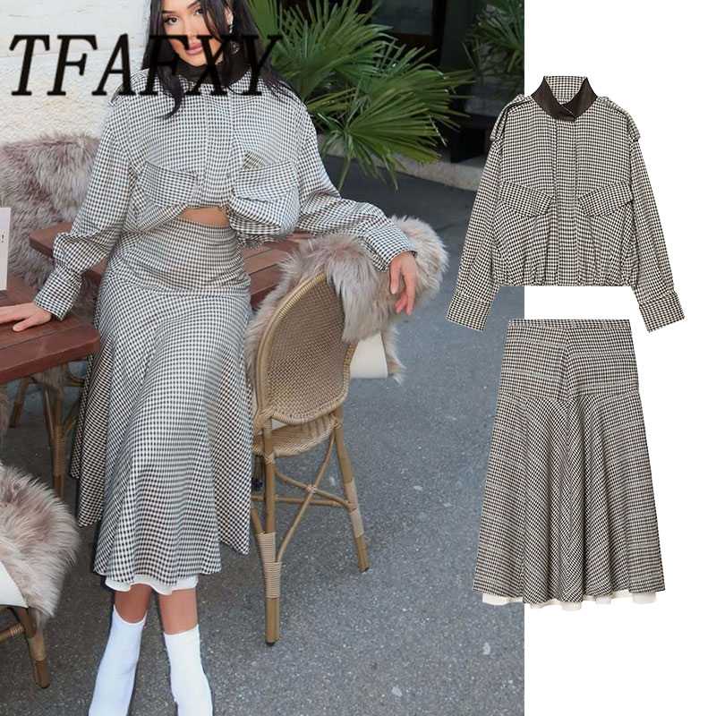 TFAFXY2026 Spring Casual Chic  - Street Fashion Jacket recension och pris