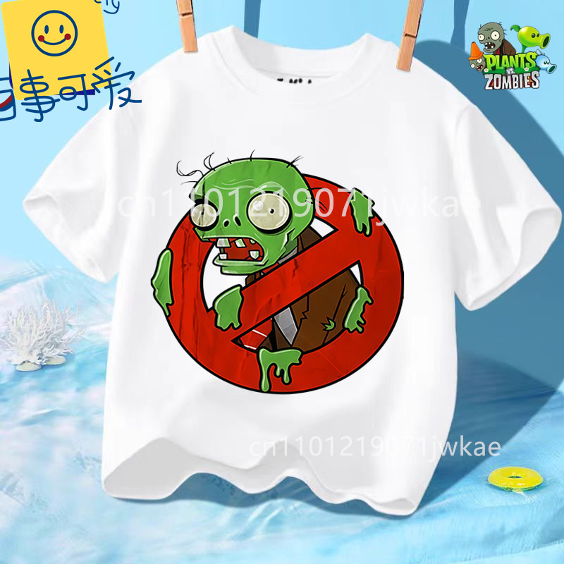 Summer Crew Neck T Shirt for B - Street Fashion Vs Streetwear recension och pris