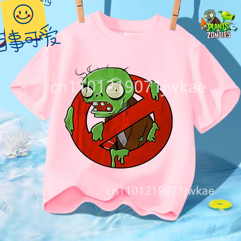 Summer Crew Neck T Shirt for B - Street Fashion Vs Streetwear recension och pris