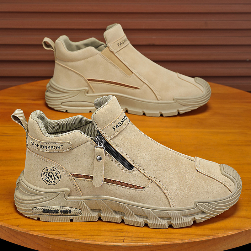 Men's Casual Zipper Closed Sho - Street Fashion Walk recension och pris