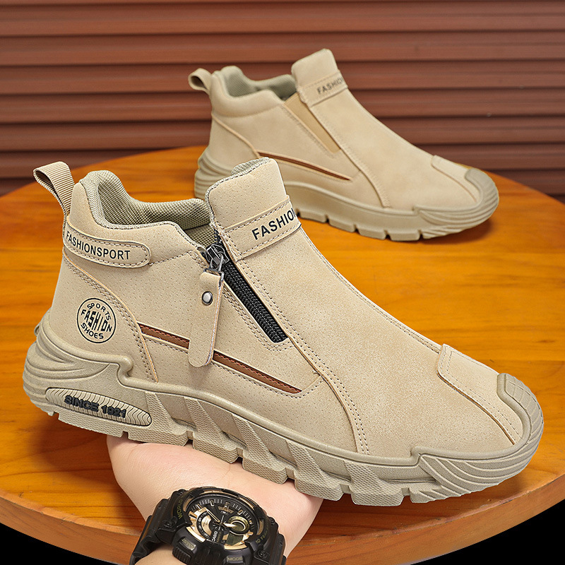 Men's Casual Zipper Closed Sho - Street Fashion Walk recension och pris