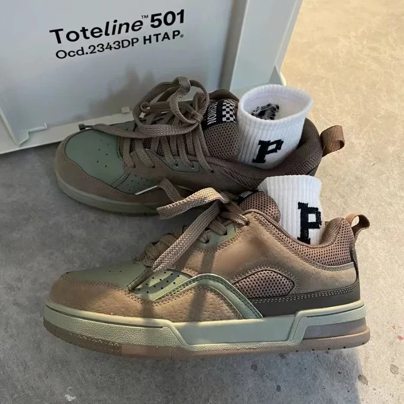 Fashion Vintage Sneakers Men A - Street Fashion Walk recension och pris