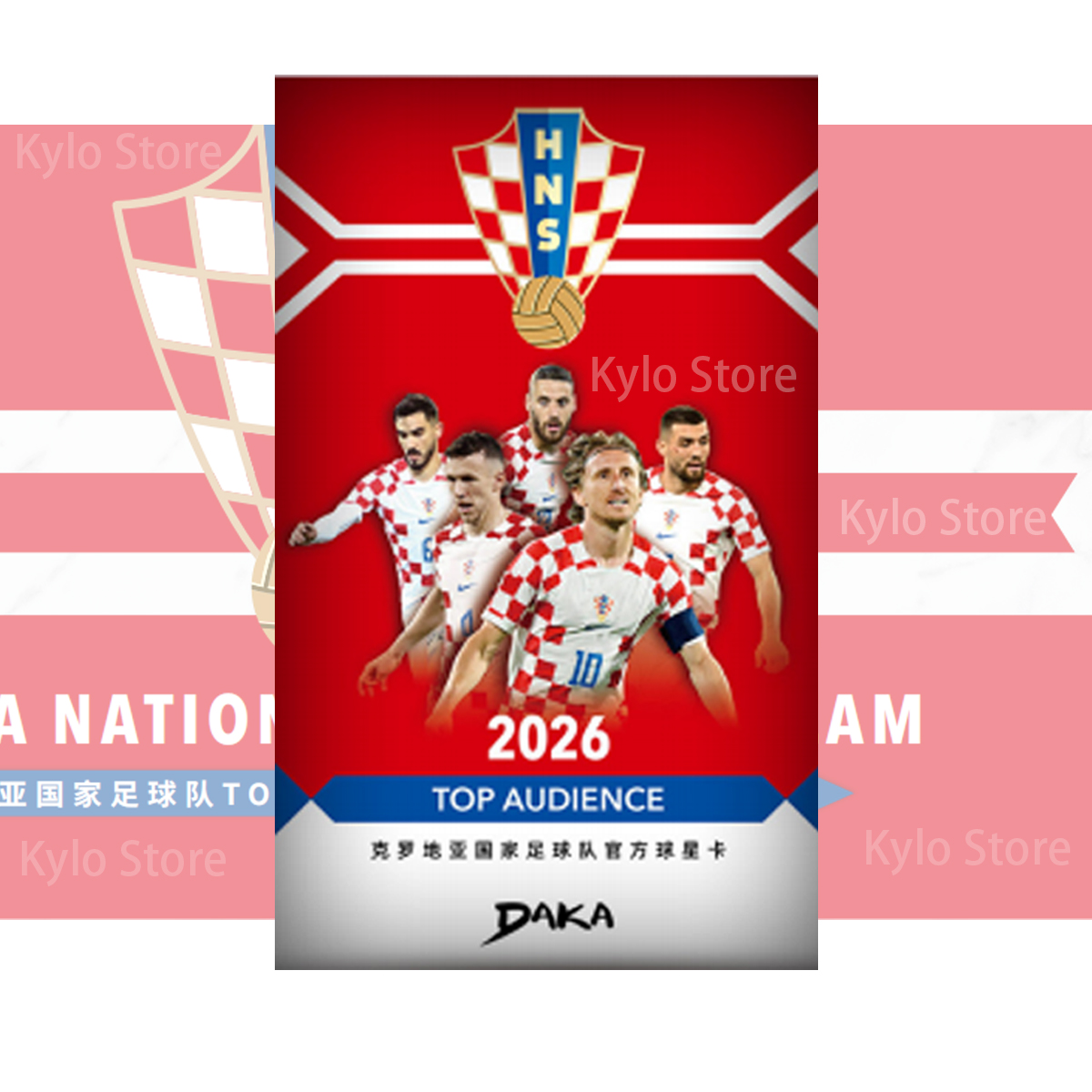 New Daka 2025 Trading Cards To - Street Fashion Milan recension och pris