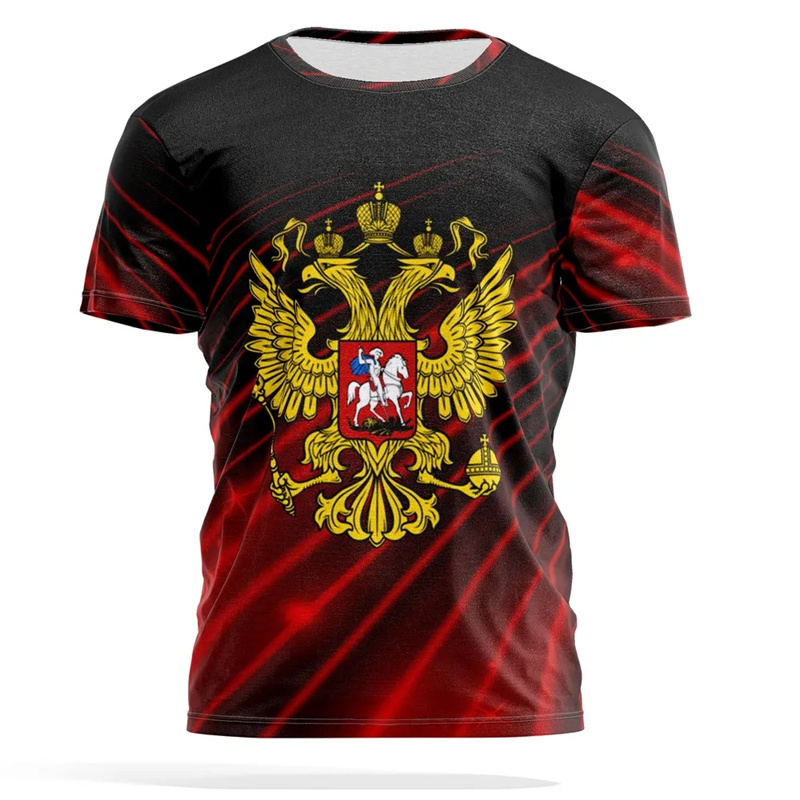 Russian National Emblem Print  - Street Fashion Essentials recension och pris