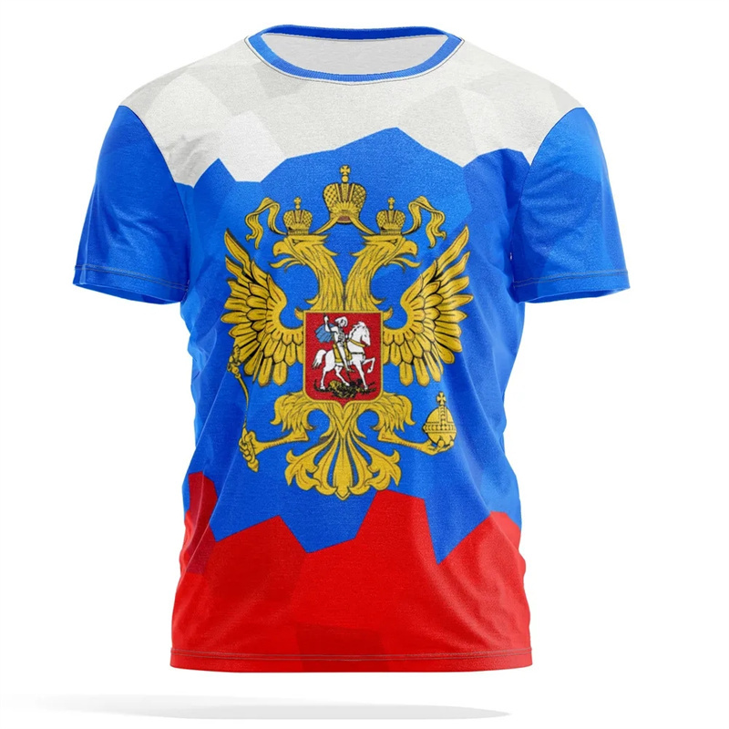 Russian National Emblem Print  - Street Fashion Essentials recension och pris