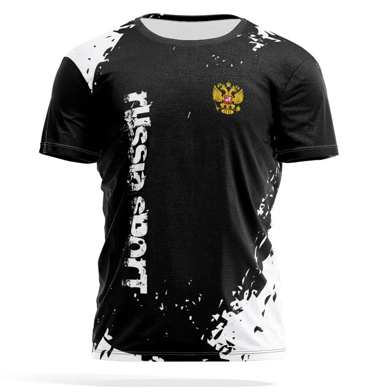 Russian National Emblem Print  - Street Fashion Essentials recension och pris