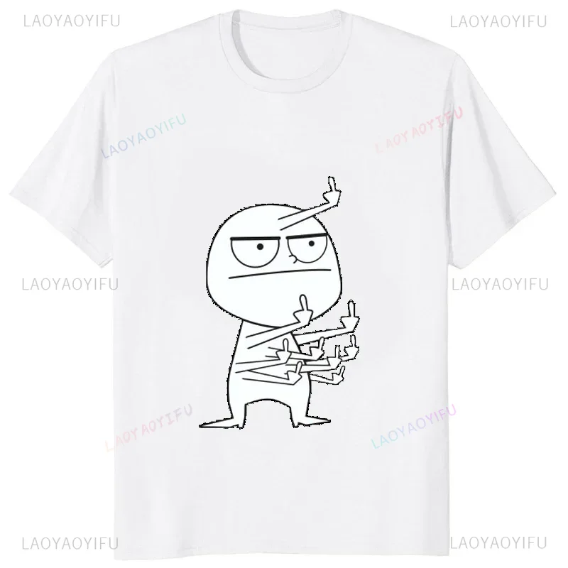 Middle Finger Funny Maniac Pri - Street Fashion Types recension och pris