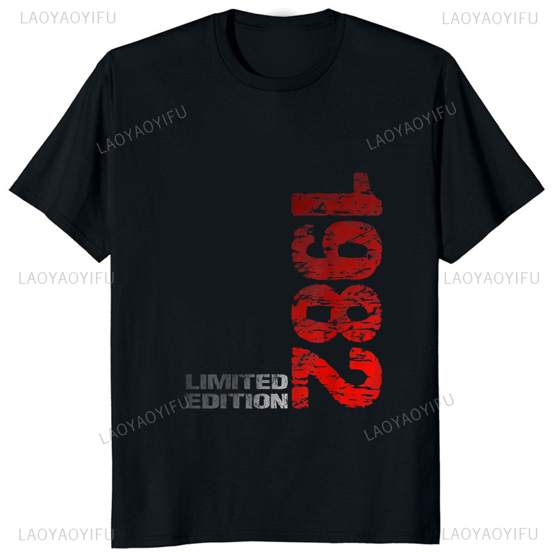 Limited Edition 1982 Vintage P - Street Fashion Types recension och pris