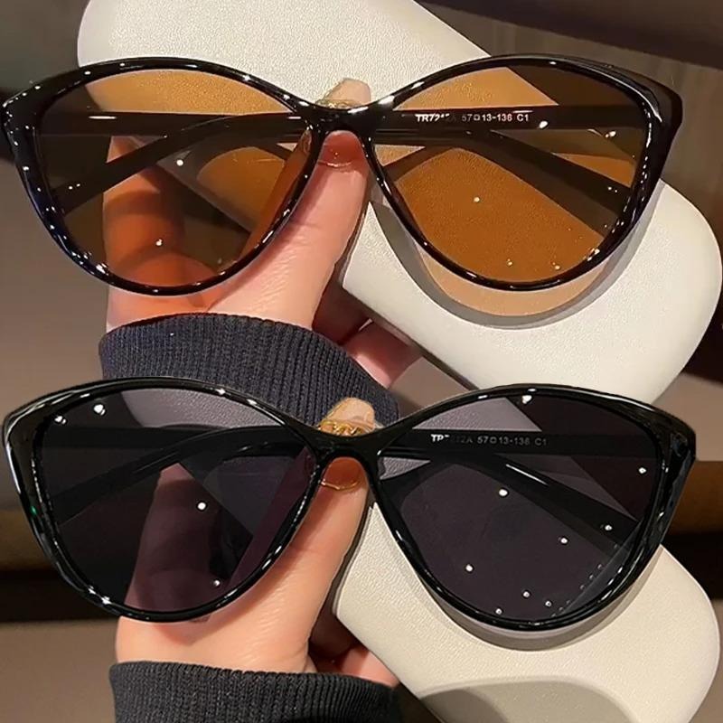 1Pc Retro Frame Cat Eye Sungla - Street Fashion Glasses recension och pris